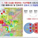 월드밸리상가 이미지