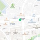 방학세계로약국 이미지