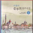 파퓰러 이미지