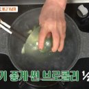 이하연