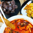 케이콜라보떡볶이 이미지
