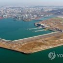 하버수산 이미지