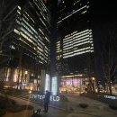 역삼1-207 티스토리