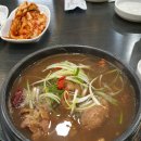 초애삼계탕 이미지