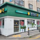 힐디자인주 이미지