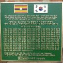 운수3리 Daum카페