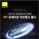 ㈜테크놀로지선진 이미지