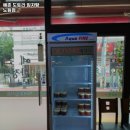 예촌도토리 임자탕 | 노원역 맛집 예촌 도토리 임자탕 노원점 추천메뉴가격영업시간리뷰주차