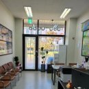 봄날(단지내)공인중개사사무소 이미지