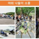 호수재활요양원 이미지