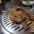참솔갈비 이미지