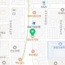 컴포즈커피(부천원종초점) 이미지