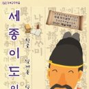 이도 이미지