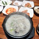 정읍순대국 | 정읍에서 영미순대국 먹기 - 정읍 순댓국 추천 정읍 현지인 맛집