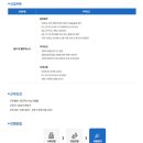 헬프컴 이미지