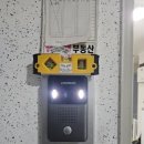 현대4차아파트 이미지