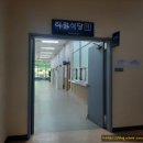 기장군청구내식당 네이버블로그