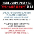 (주)장학문구사 | 도매사이트 모음