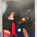 어린이 종이접기 2급 이미지