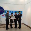 씨에스나무병원 이미지