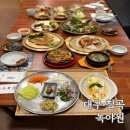 4지구도개공슈퍼 | 대구 칠곡3지구맛집 가볼만한 곳 상견례 한식당 녹야원