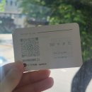 광주 전대 미용실 헤어붐바이박준상 전대후문점 후기(시설, 이벤트 등)