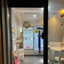 투썬파파 | 두근두근 강자의 성별은? (강남차병원 니프티플러스 의무기록사본 성별 결과, 젠더리빌 대전 당일케이크...
