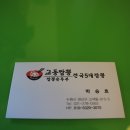 수원-0562 이미지