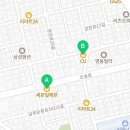 CU 관악네잎클로버점 | 달콤쌉싸름한 말차! 편의점 말차 신상 과자 2종 리뷰