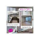 두산아파트 | 인천두산위브더센트럴아파트 입주청소 후기