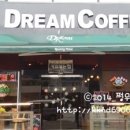 볶는집 이미지