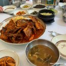 여주명태항구 이미지