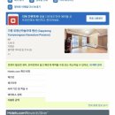 유명산하늘아래펜션 이미지