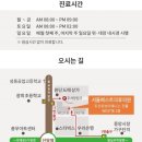 평화내과 이미지