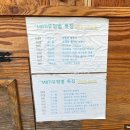 뽑기친구들 이미지