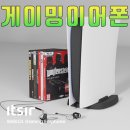 배그롤 이미지