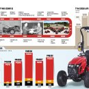 벽산무역 이미지