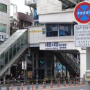 서문시장역(3호선) 이미지
