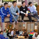 해피투게더 이미지