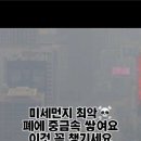 3층온누리약국 이미지