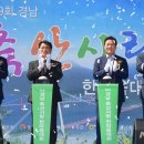 축산사랑 이미지