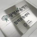 짐토닉(GYMTONIC) 네이버블로그