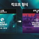 퍼시픽 이미지