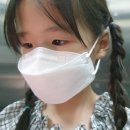 숨쉬기편한 에코드림 비말마스크 신제품 여름에 딱이네요