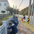 옥계2공단로-40 이미지