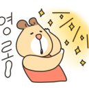신촌르·메이에르타운(Ⅱ) 이미지