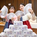 롯데와인현대백화점 - 강남구 압구정로 165 | 롯데와인현대백화점