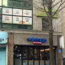 석봉대동아파트 맞은편 이미지