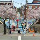 마을산책 이미지