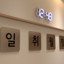 서운중학교 - 서초구 | 서운중학교